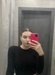 Екатерина, 19 лет, Магнитогорск