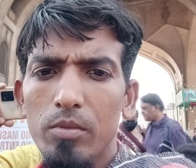 Manjur Shaikh, 19 лет, Aurangabad (Maharashtra)