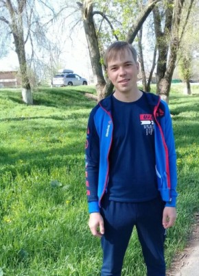 Даниил, 35, Россия, Сальск