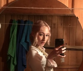 Polina, 18, Izhevsk