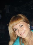 Наталья, 36 лет, Уфа