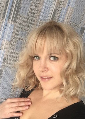 Светлана, 38, Россия, Ливны