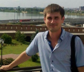 Андрей, 47 лет, Казань