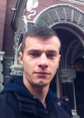 Павел, 32, Україна, Житомир