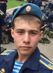 Егор, 26 лет, Рязань