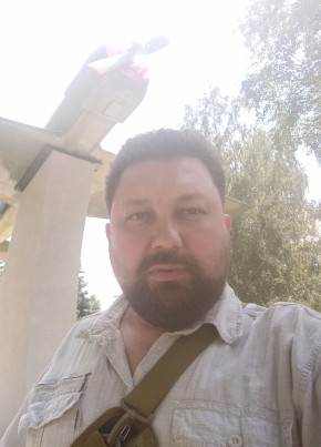 Илья из Бугульмы 44 года