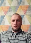 Сергей, 35 лет, Первоуральск