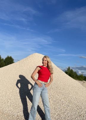 Tatyana, 47, Russia, Izhevsk