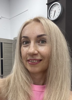 Tatyana, 47, Russia, Izhevsk