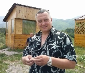 Алексей, 52 года, Botoșani