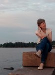 Алена, 56 лет, Петрозаводск