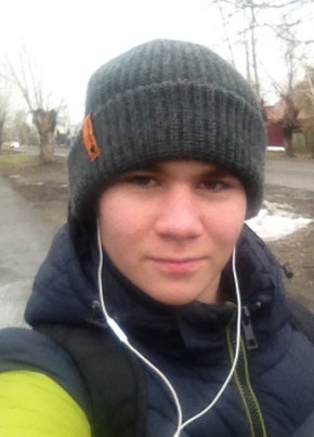Антон, 25, Россия, Кувандык