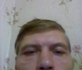Дмитрий, 44 года, Кодинск