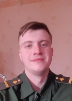 Алексей, 26, Россия, Уяр