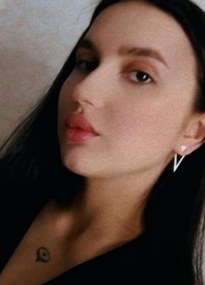 Alina, 25, Россия, Москва
