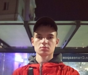 Максим, 18 лет, Челябинск