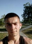 Макс, 23 года, Севастополь