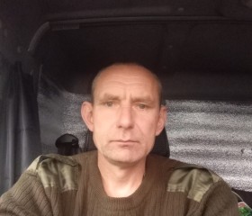 Николай, 43 года, Новочеркасск