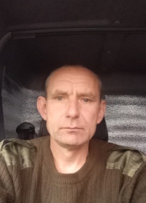 Николай, 43, Россия, Новочеркасск