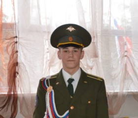 Вячеслав, 29 лет, Воронеж