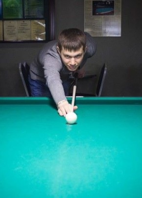 Виталий, 33, Россия, Челябинск