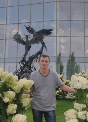 Oleg, 51, Russia, Chelyabinsk
