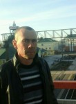 Эдуард, 42 года, Томск