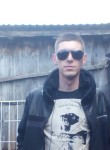 Dmitriy, 32 года, Кунгур
