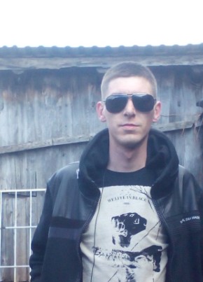 Dmitriy, 32, Россия, Кунгур