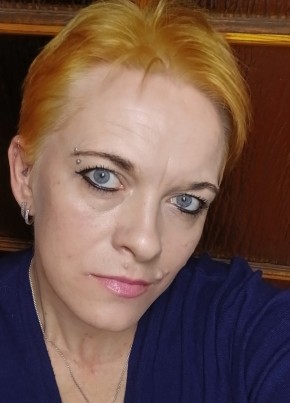 Татьяна, 39, Россия, Курск