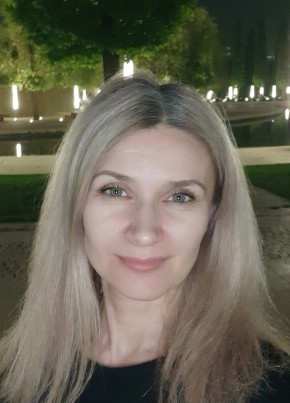 Анна, 39, Россия, Краснодар