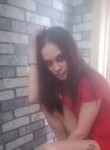 Алена, 37 лет, Маладзечна
