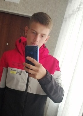 Леонид, 23, Россия, Киренск