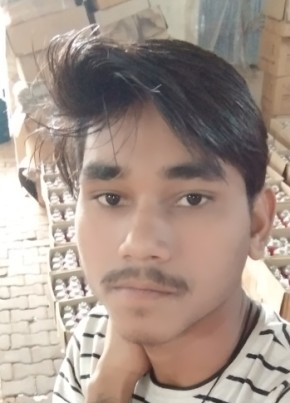 Teetu, 20, India, Hāpur