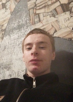 Миша из Ижевска 18 лет