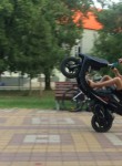 Толик Артист - Краснодар