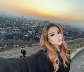 Diana, 27, Qazax