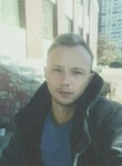 Иван, 27 лет, Київ