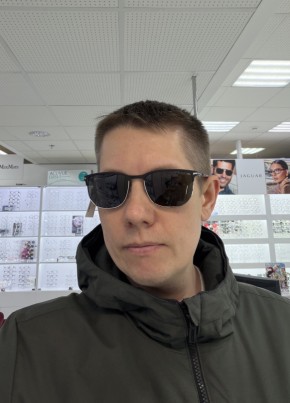 Сергей