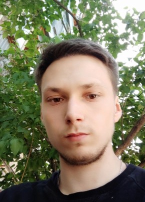 Максим из Ульяновска 25 лет