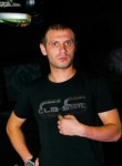 Назар, 35 лет, Калуш