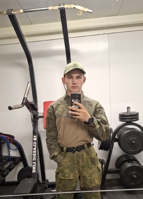Максим
