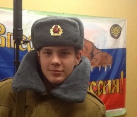 Ростислав, 24 года, Омск