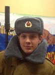 Ростислав, 24 года, Омск