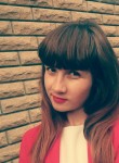 Елена, 26 лет, Красноярск