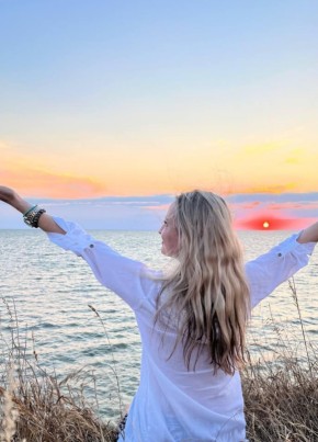 Olga, 39, Russia, Bataysk