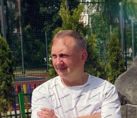 Igor, 53, Mahilyow