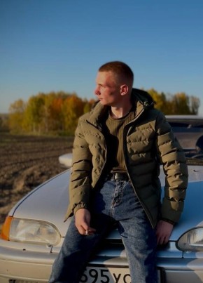 Константин из Кемерово 22 года