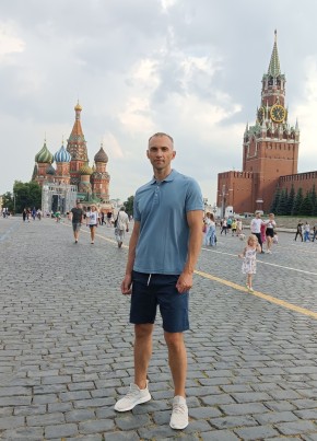 Дима из Павлово 43 года