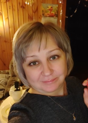 Евгения